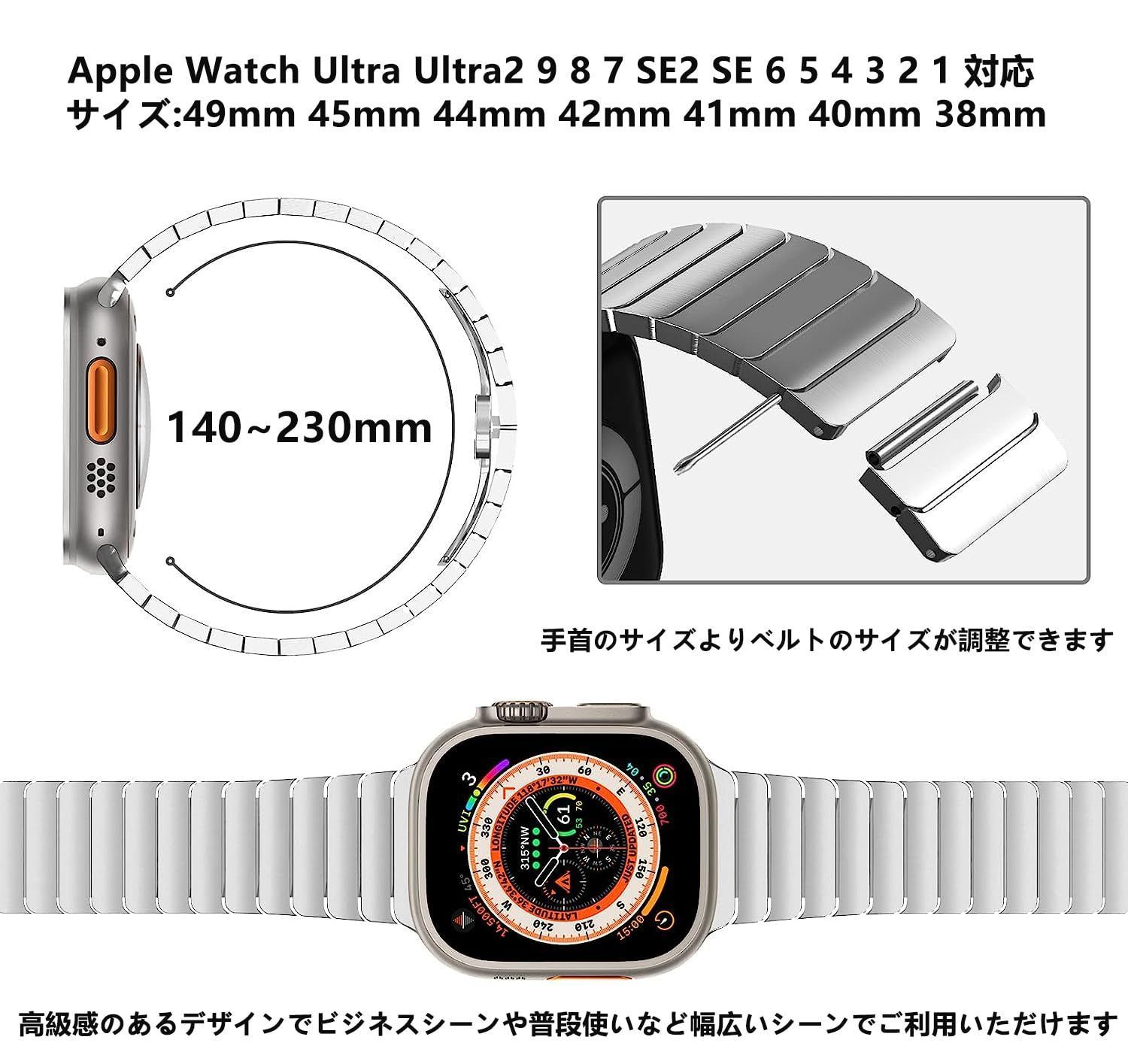 在庫処分】バンド 49mm/46mm/45mm/44mm/42mm アップルウォッチ