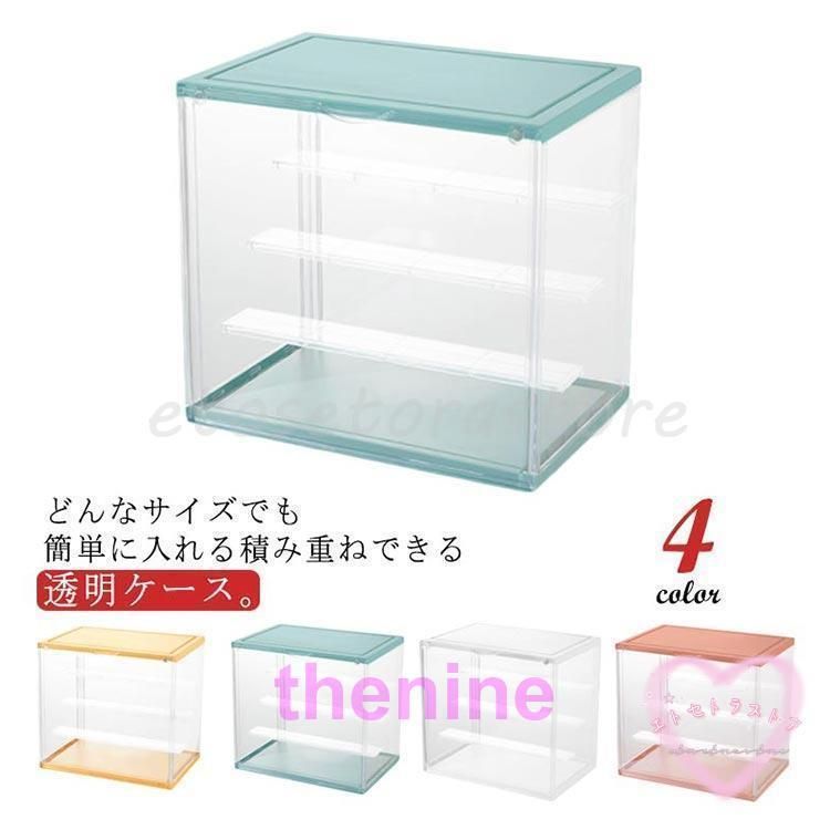 展示ケース マグネット扉付き