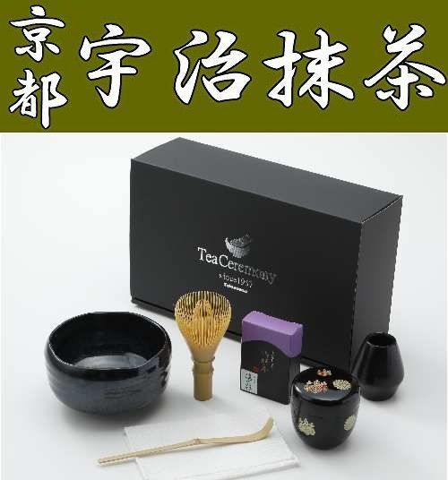 すべて 抹茶セット 選べる抹茶茶碗 宇治抹茶 衛生的な茶筅付き 茶道具
