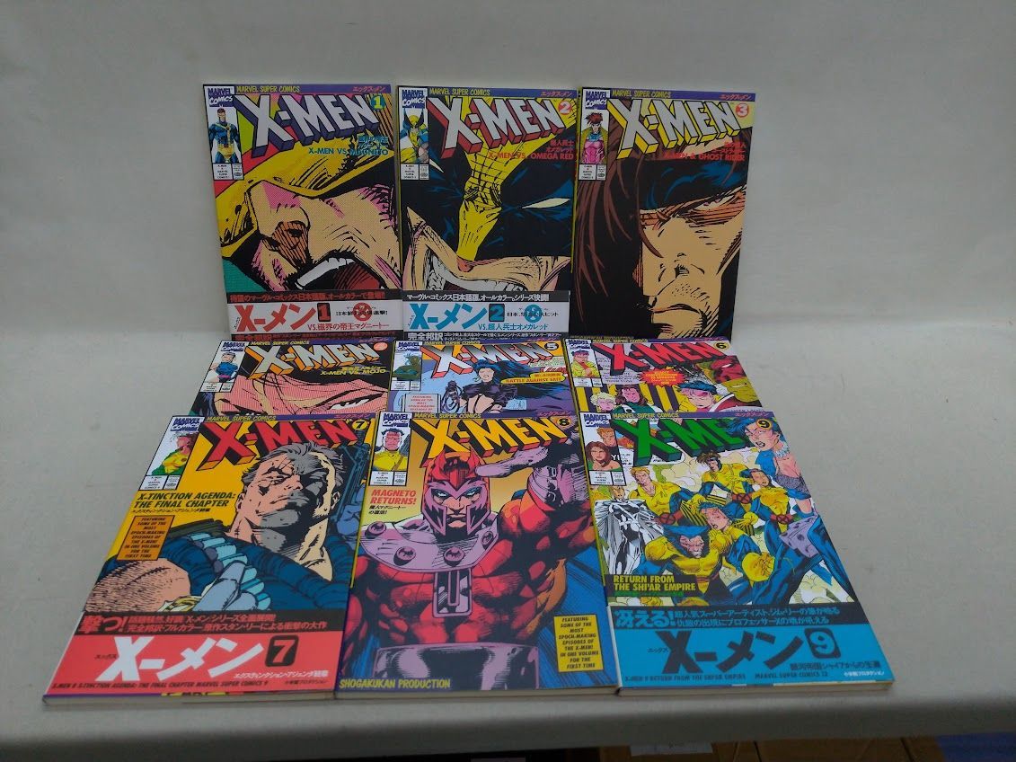 X-MEN| エックス-メン