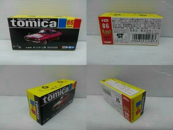現状品 トミカ No.86 トヨタ セリカ LB 2000GT(パープル) 復刻版黒箱