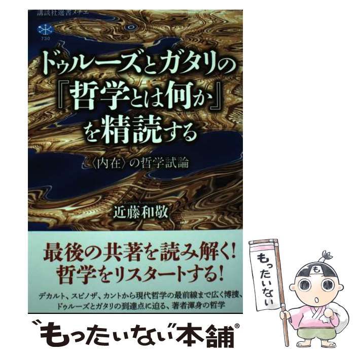 中古 【中古】 やさしい建築設計製図の手びき 改訂増補版 / 矢吹茂郎