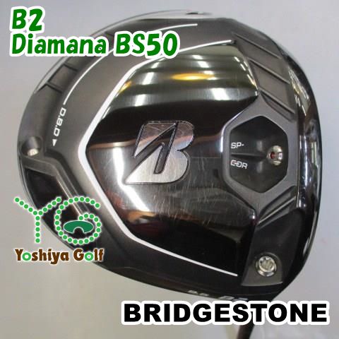 BRIDGESTONE - 処分！ブリヂストン &#39;21【B2】9.5° Diamana BS50(S)新品 BRIDGESTONE - 処分！ブリヂストン '21【B2】9.5° Diamana BS50