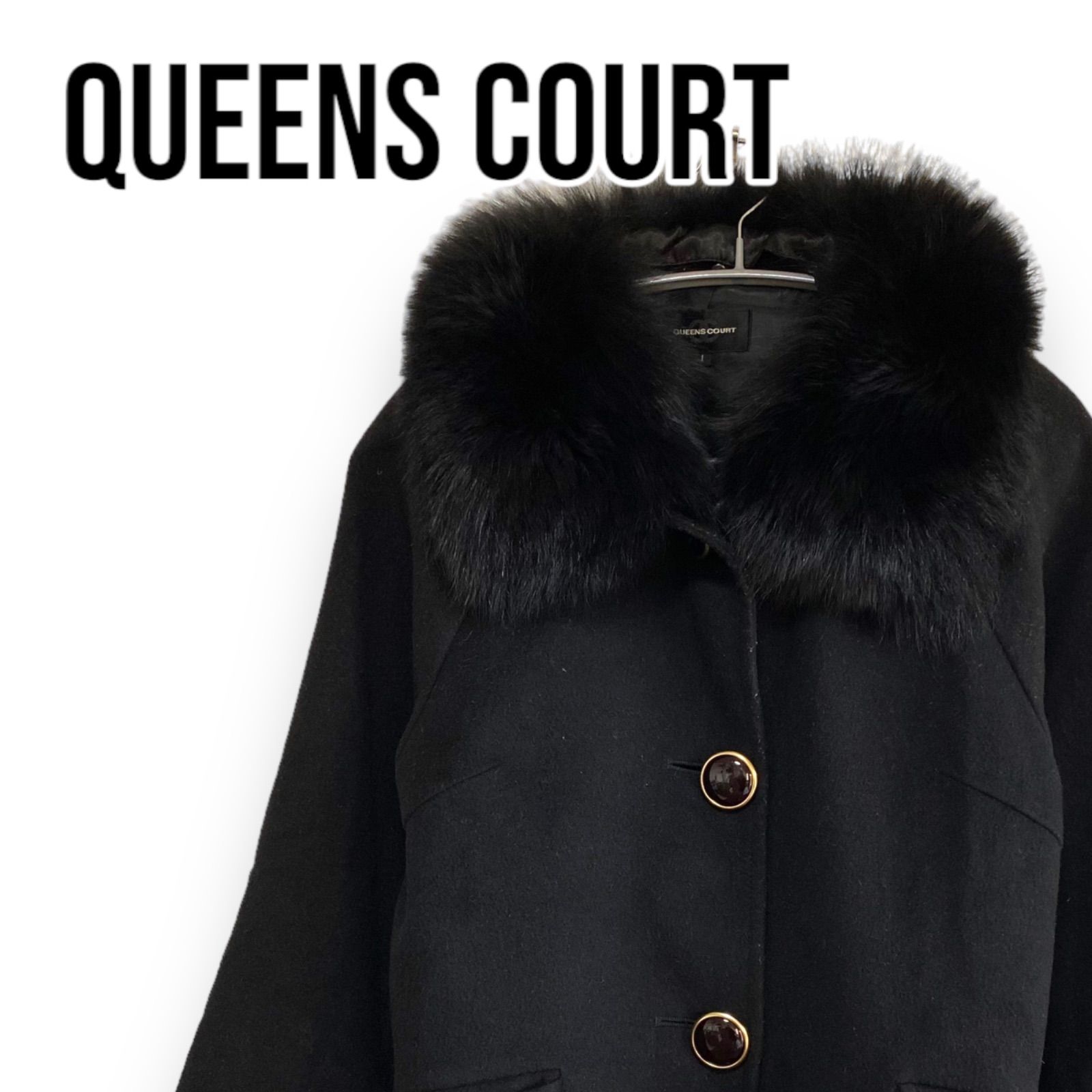訳あり品】QUEENS COURT クイーンズコート ファー付 フォックスファー 