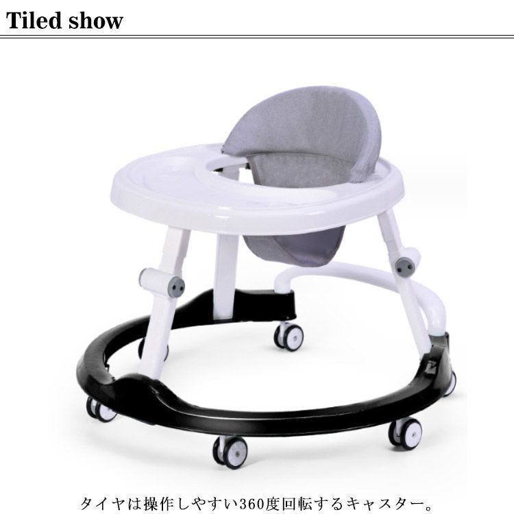 乗り物 手押し車 ベビー 歩行器 丸型 歩く練習 歩行器 高さ調整可能