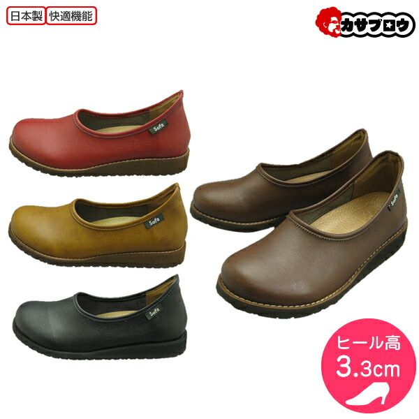 フランス手芸店やヨーロッパ蚤の市で買付したヨーロッパリボン手芸用