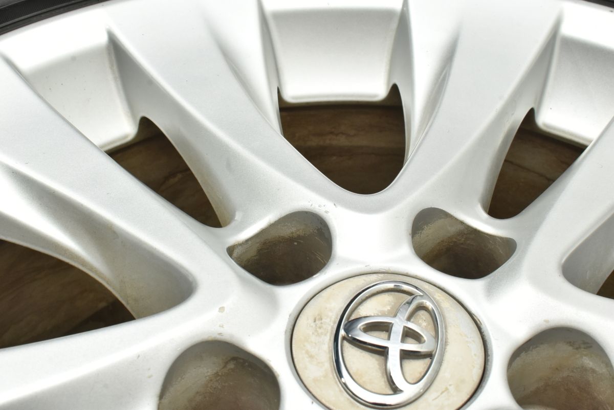 ブリヂストン エコピア