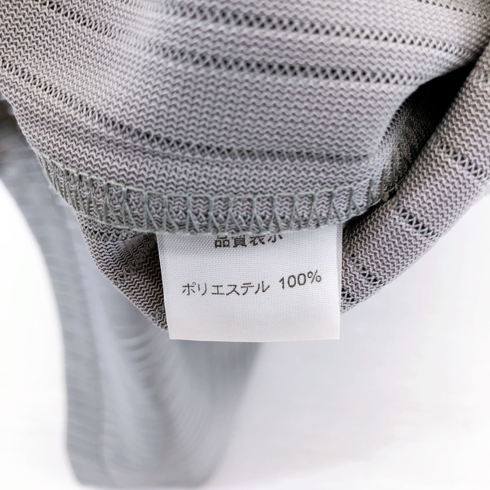 阪神タイガース 復刻 ユニフォーム シャープ産業 刺繍 激レア M