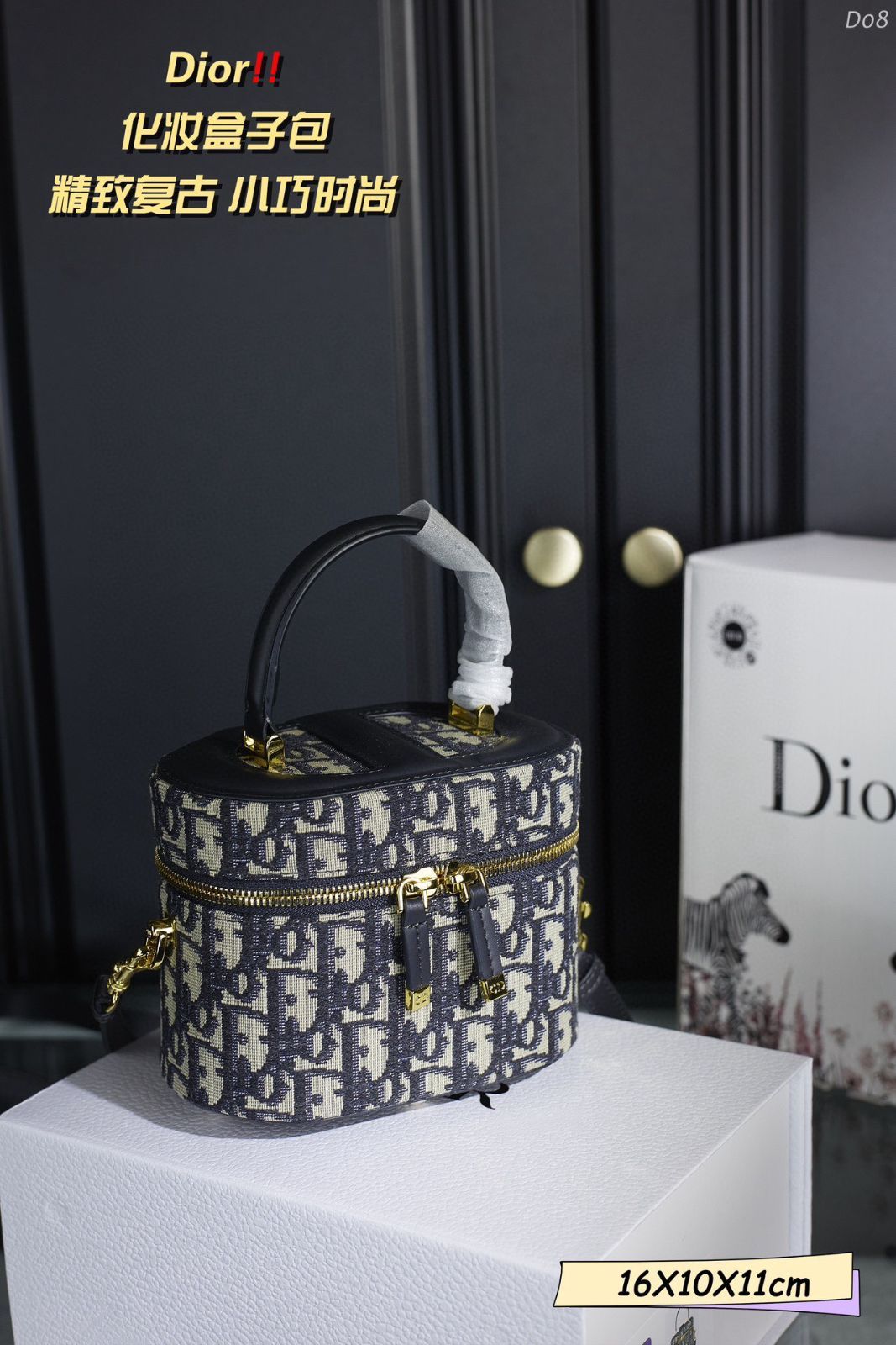 Dior 箱無し 10500円 DIOR ディオール ギフトボックス 花柄 - メルカリ
