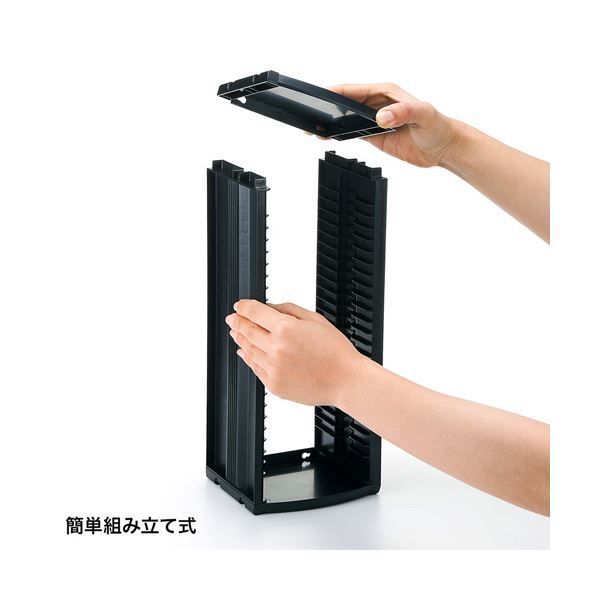 組立て式CDラック