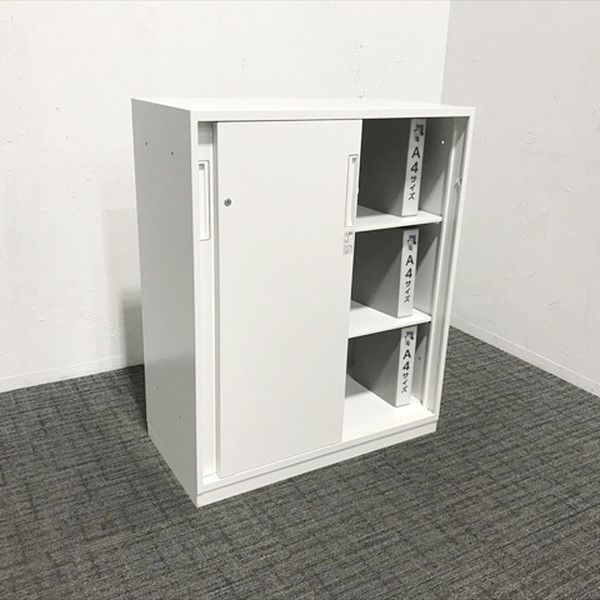 引違書庫 エディア ダブルベース型 スチール コクヨ ホワイト