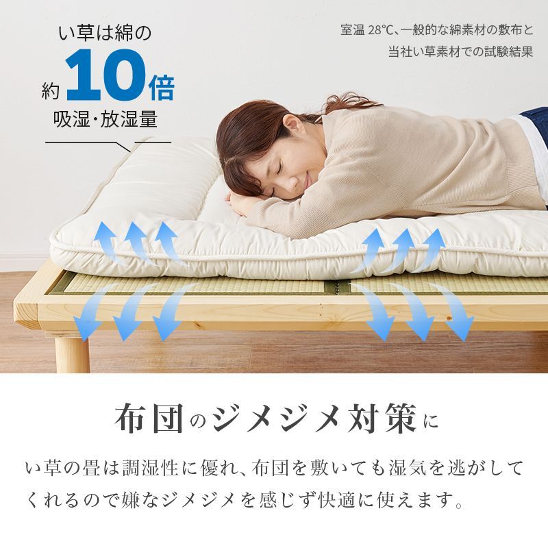 すのこベッド 8601