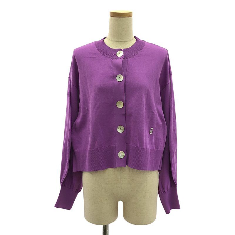 nagonstans - 【美品】  nagonstans / ナゴンスタンス | 2024SS | form－sleeves cardigan / コットン ニット カーディガン | M | purple | レディース 美品】 nagonstans / ナゴンスタンス | 2024SS | form－sleeves
