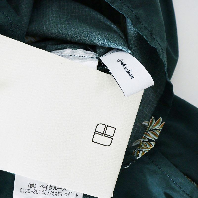 LIBERTYジャンプスーツ 36