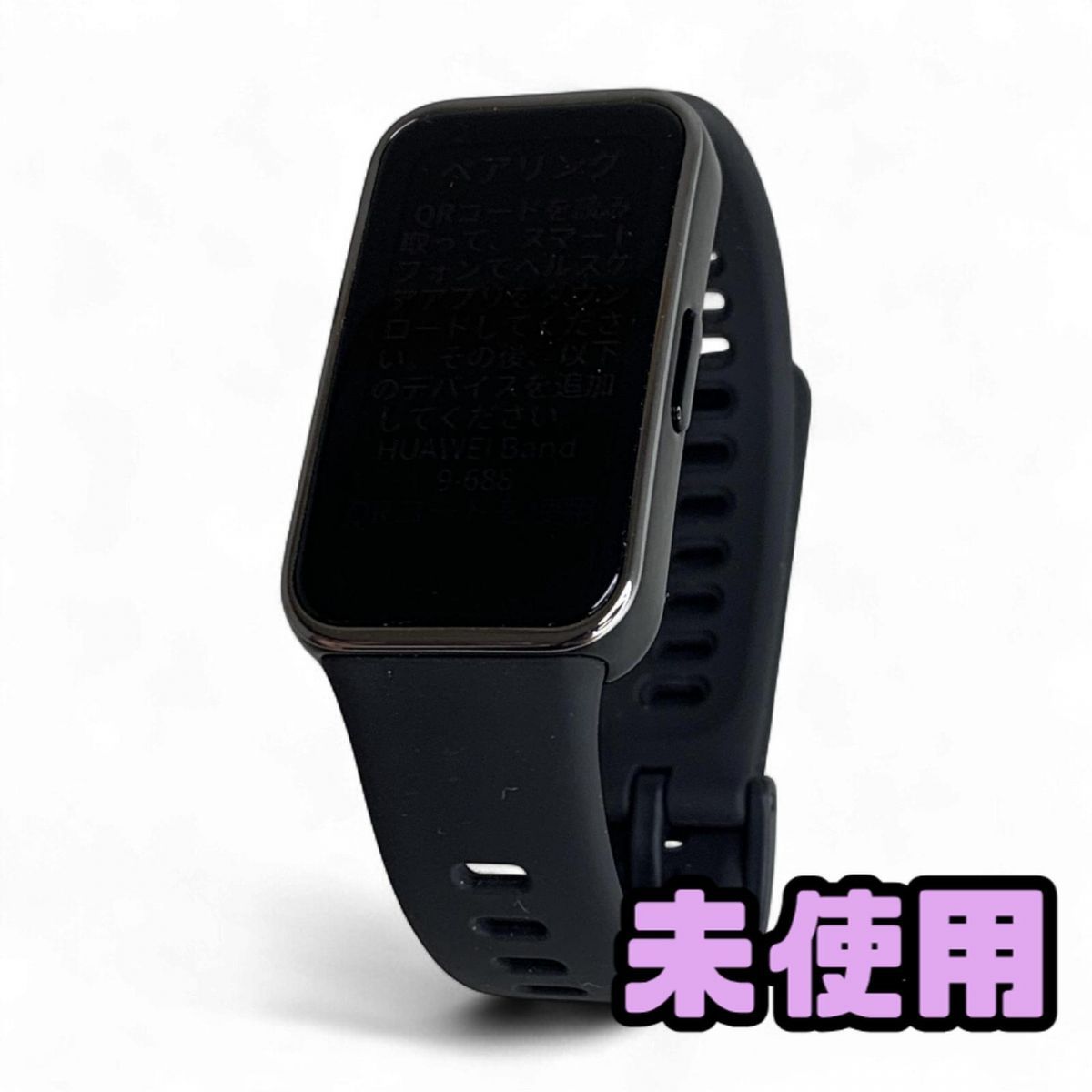 2個 FAITH エナジーゲル 30g 日本製