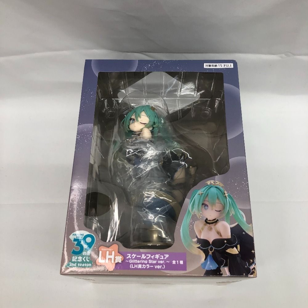 タイトーくじ 初音ミク 39(ミク)の日 記念くじ 2nd season」 LH