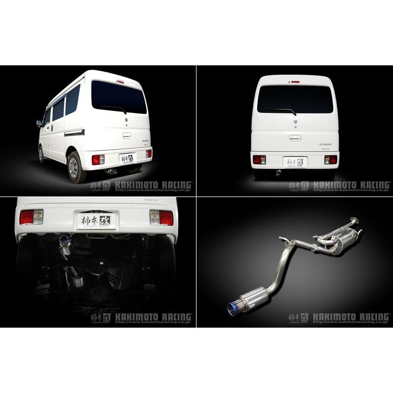 ❤ 柿本_改 5BD-DR17V NV100クリッパー_4WD R06A_NA_R4|4〜R6|3 用マフラー GTbox 06-S S44363 車検対応