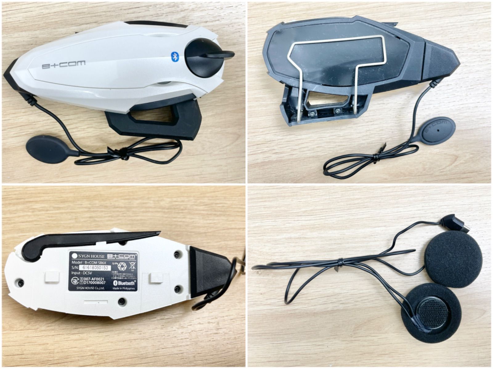 C-08074 Arai VECTOR バイクヘルメット アライ フルフェイスヘルメット