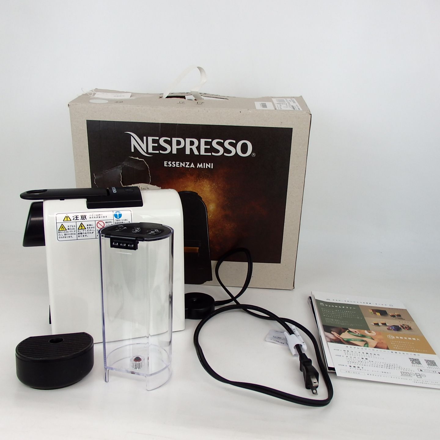【色: ピュアホワイト D】ネスプレッソ カプセル式コーヒーメーカー エッセンサ
