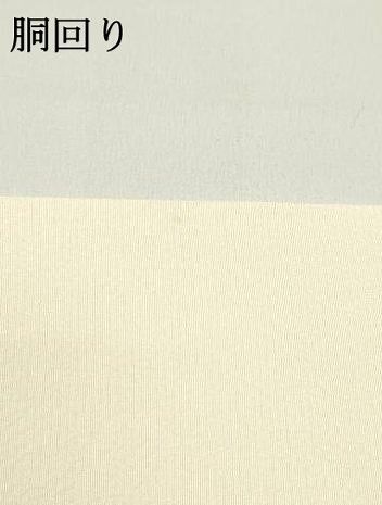 平和屋着物●塩瀬　九寸名古屋帯　絞り　型染め　扇面花間道　象牙色　正絹　逸品　DAAW6951ob 平和屋着物○塩瀬 九寸名古屋帯 絞り 型染め 扇面花間道 象牙色 正絹