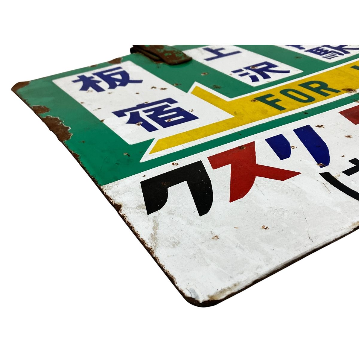 鉄道グッズ K10475676