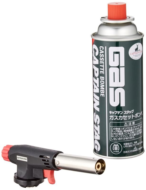 キャプテンスタッグ バーベキュー BBQ用 燃料 ハンディ ガストーチ