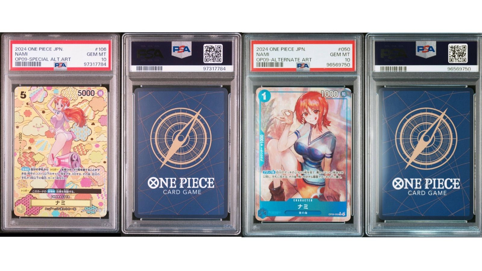 ナミ　OP-05SP PSA10 ナミ OP-05SP PSA10 PSA10 Nami 016 OP05 Special Alt Art