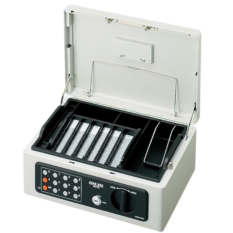 コクヨ 手提げ金庫 テンキー付 グレー B5 CB-T12M 1