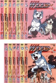 銀牙伝説 WEED 13枚セット 第1話～ 話 全巻セット アニメ DVD レンタル落ち