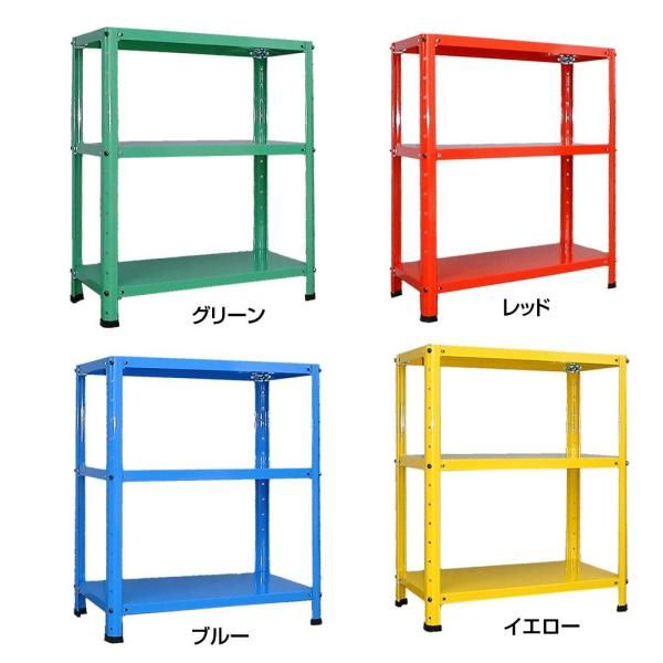 【新品・3営業日で発送】福富士 業務用 収納スチールラック 高さ75 横幅60 奥行30 3段 RPR-633 イエロー (1382272)
