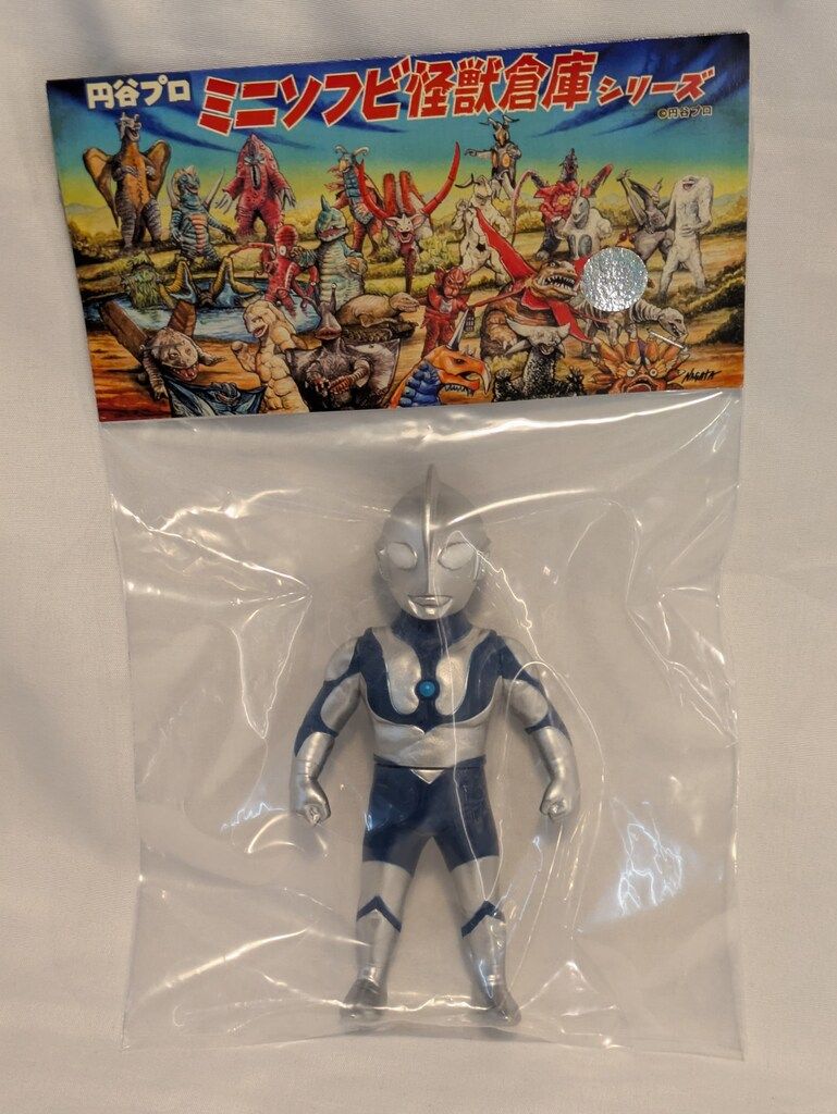 MAXTOY ミニソフビ怪獣倉庫シリーズ ウルトラマン シルバーxブルー
