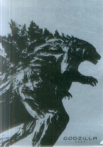 GODZILLA 怪獣惑星　キャラファイングラフ　新品未使用　A4サイズ m79093629205_1.jpg?1744936146