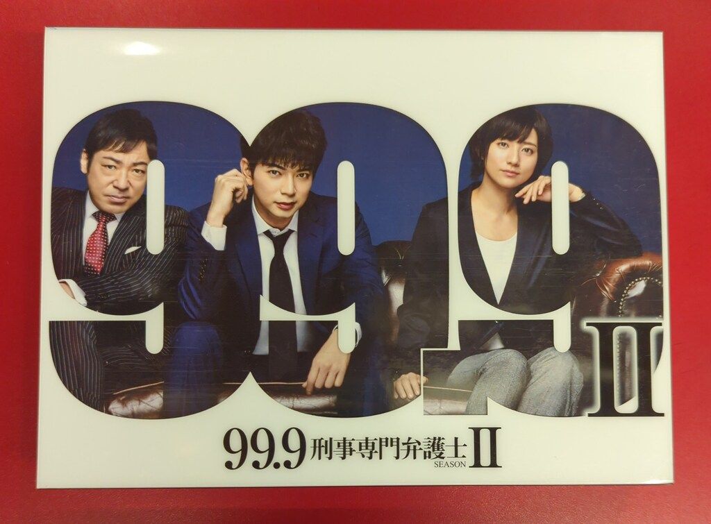 99.9-刑事専門弁護士- Blu-ray BOX 99.9 刑事専門弁護士 Bluray BOX (7