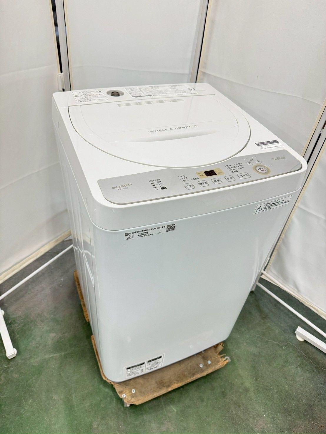 大阪 3か月保障付き 洗濯機 シャープ 5.5kg 2019年 ES-GE5C-W IS-65