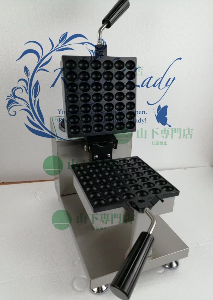 パナソニックギュットアニーズEX BE-ELAE03R 20型8AH 3段LED