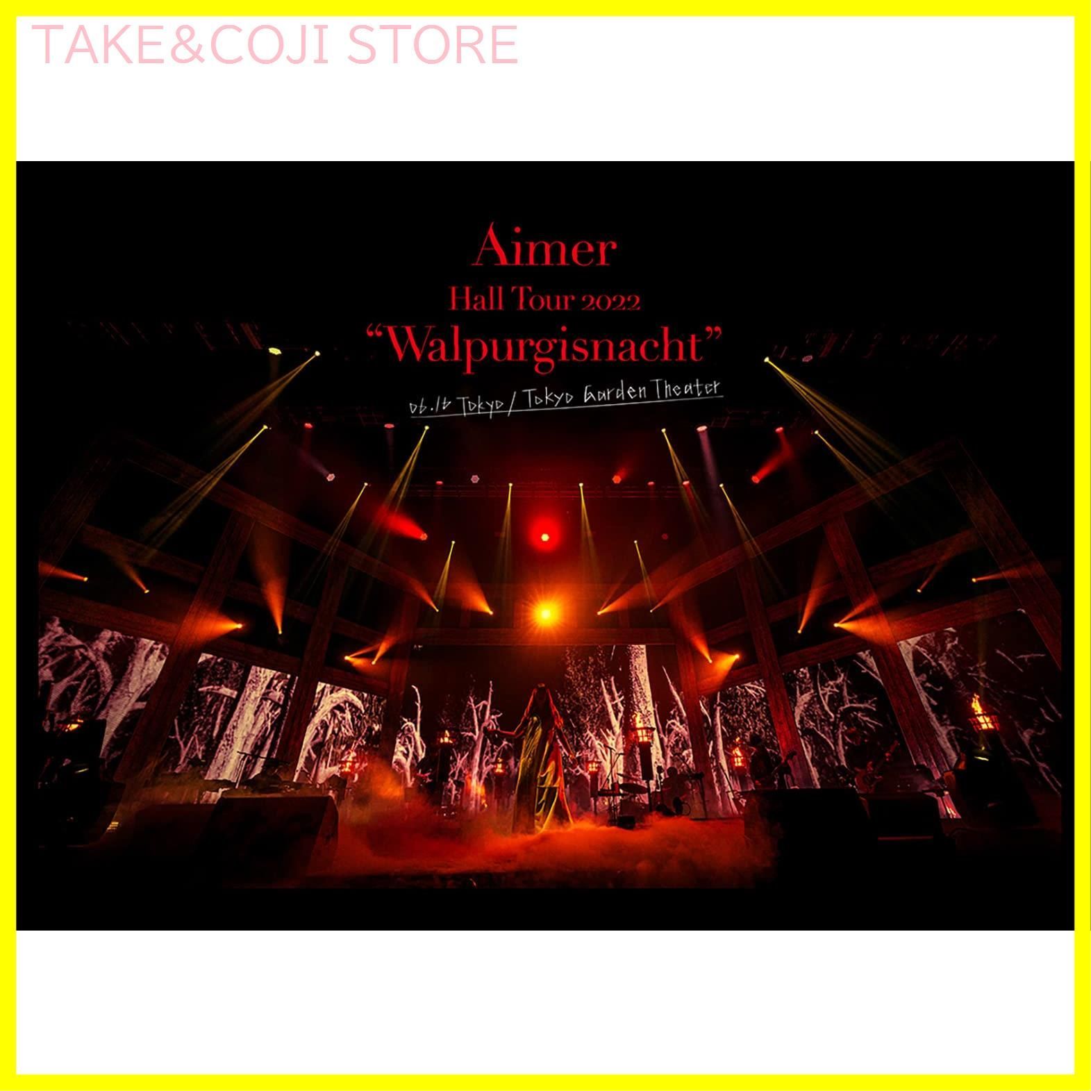 新品未開封】Aimer Hall Tour 2022 Walpurgisnacht Live at TOKYO 