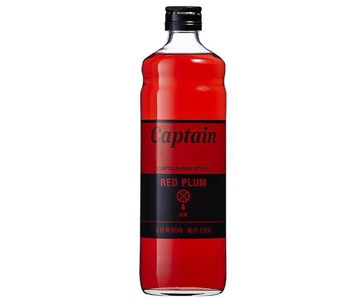 中村商店 キャプテン 赤梅 600ml瓶×12本入× 2ケース ｜ シロップ ウメ 梅 うめ 割り材 果汁 希釈 チューハイ カクテル 業務用