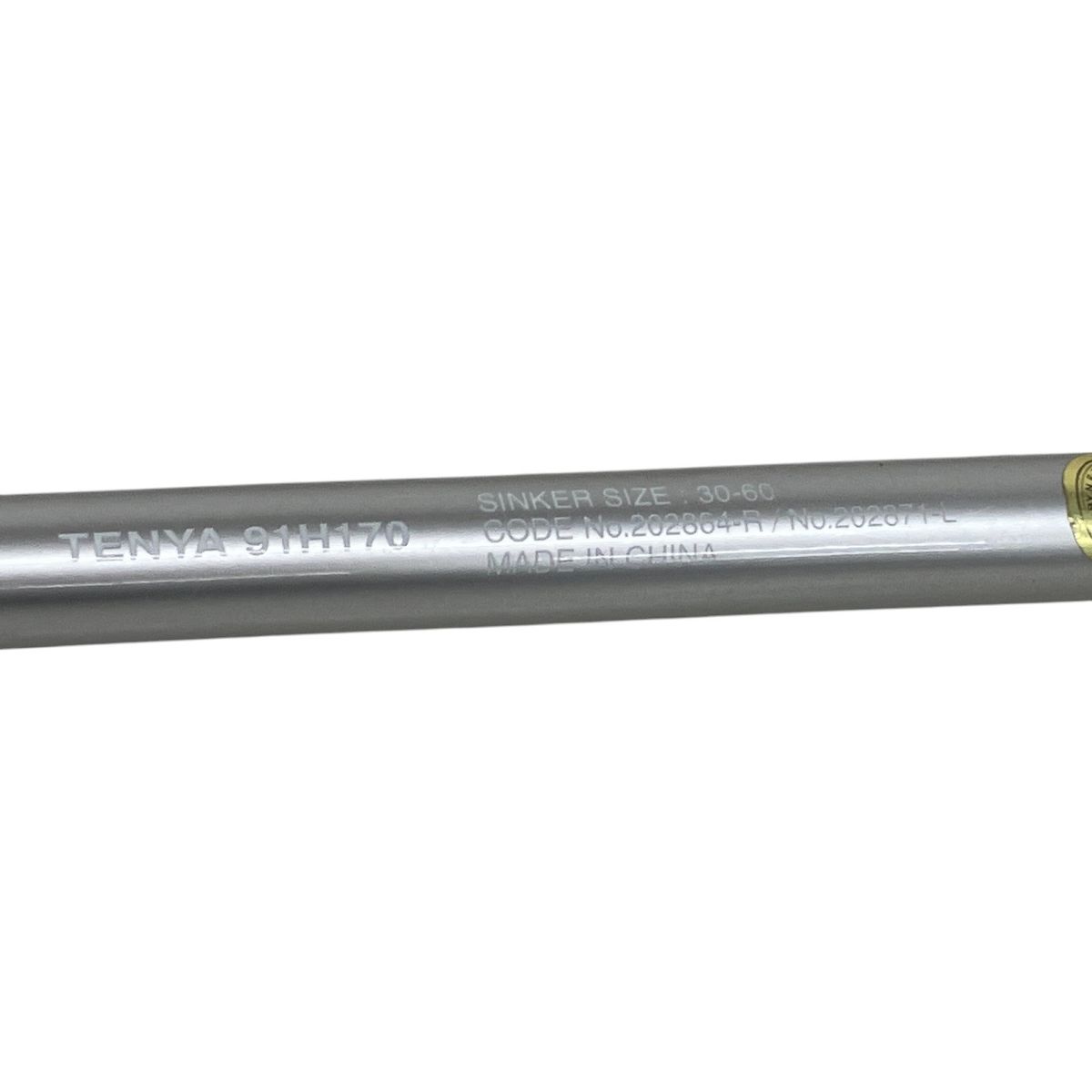 SHIMANO シマノ サーベルマスター SABER MASTER XR TENYA 91H170
