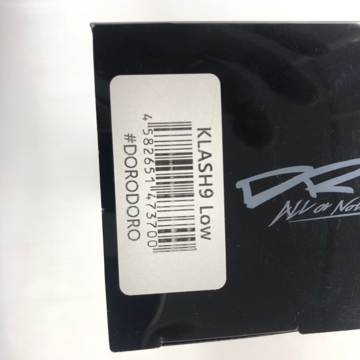 早いもん勝 σσ DRT ルアー クラッシュ9 Low ♥品 S ドロドロ ♥ 限定特価、激安販売。