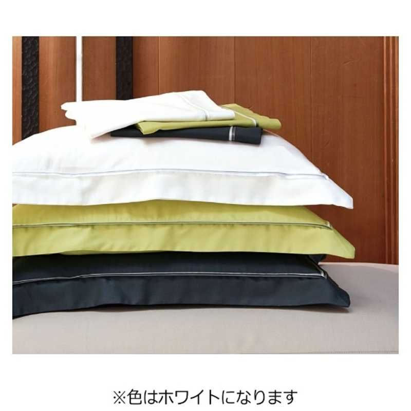 未開梱 フランスベッド まくらカバー エッフェ 大きめサイズ 綿100％ 50×70cm ホワイト フランスベッド