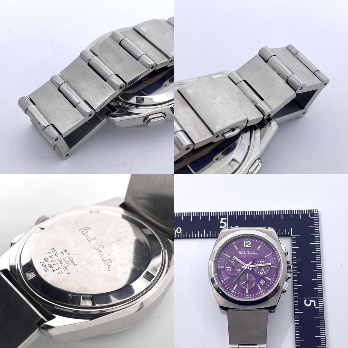希少　ポールスミス　0520-T00216 パープル　クロノグラフ Amazon.co.jp: Paul Smith ポールスミス メンズ 腕時計