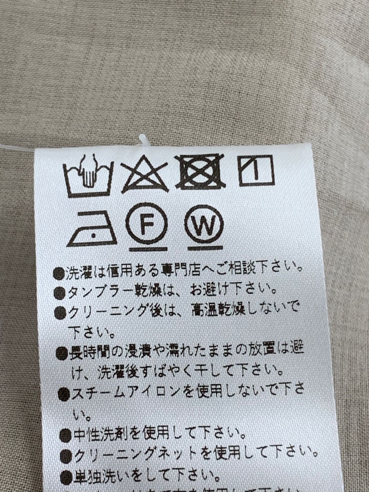 フォクシーニューヨーク Dress Clemence 43883 ワンピース 40 ベージュ