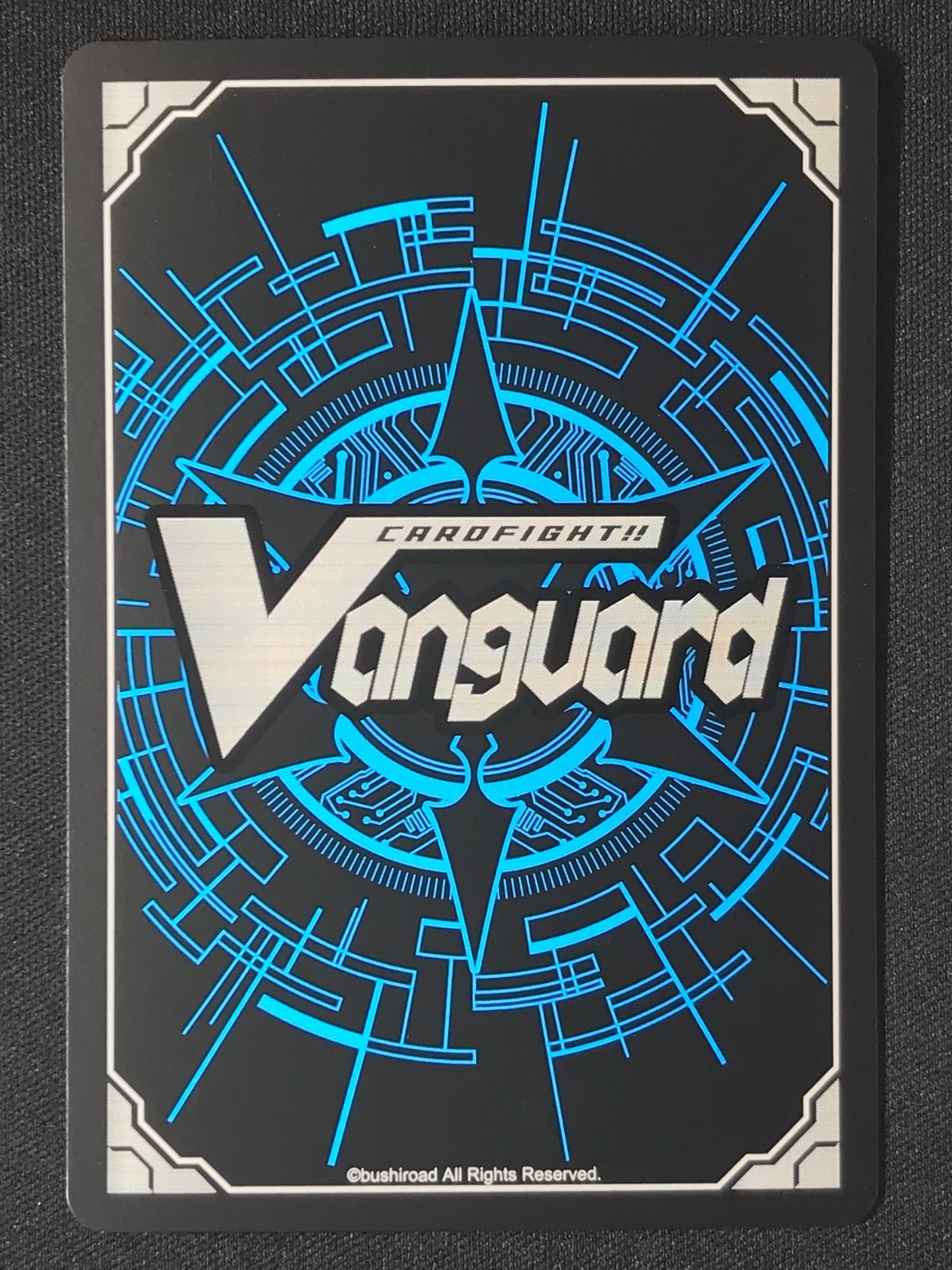 カードファイト!! ヴァンガード 友好の乙女 アルヴィナ RRR DZ-BT03