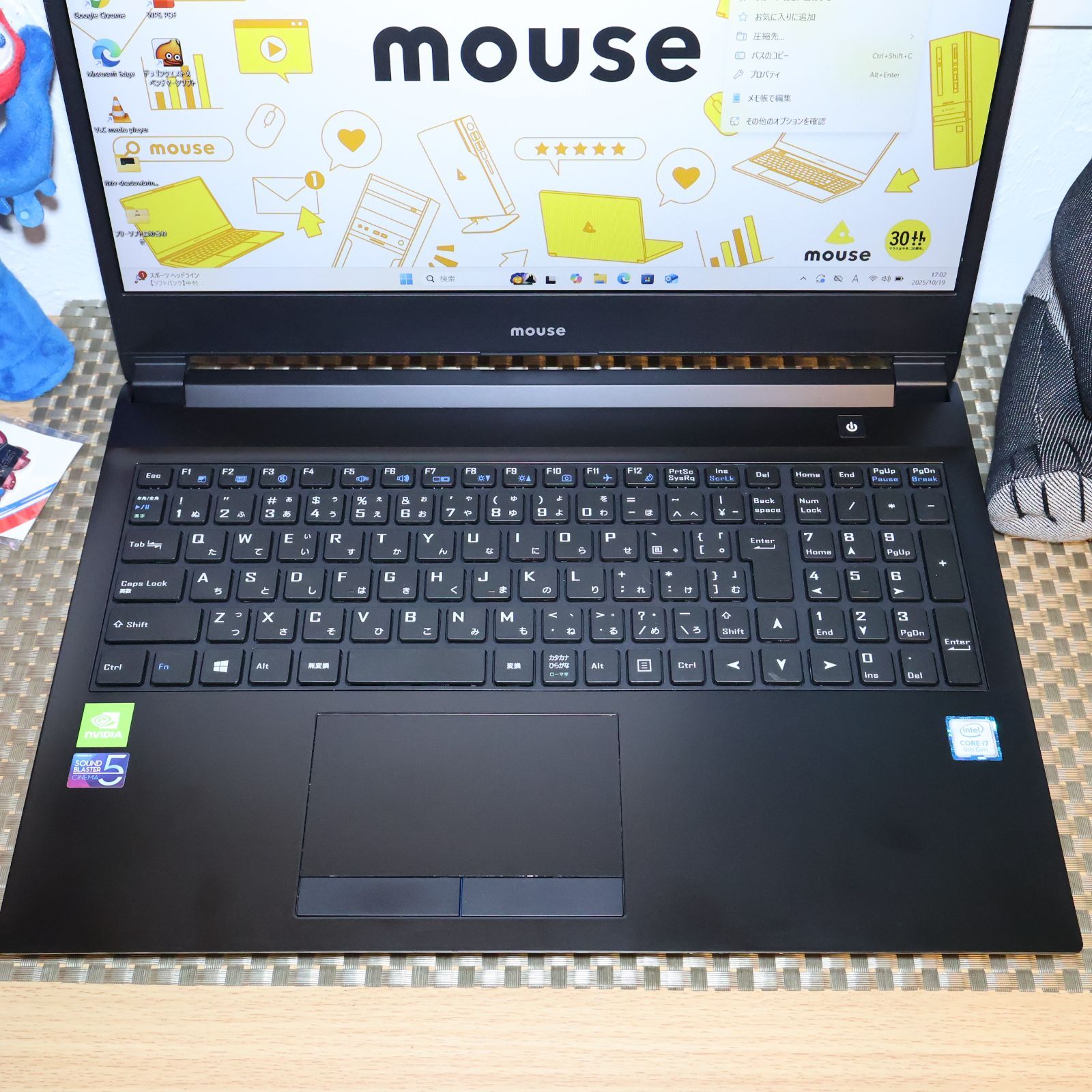 クリエイター Win11公式対応9世代Corei7|メ16|SSD|Nvidia CHRISTIANNAURATH_COM_BR