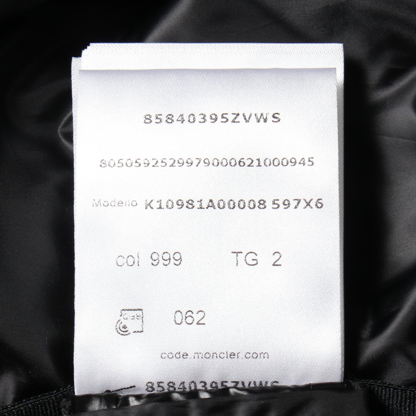 DREAMDAZE III ハレルヤ チェキ ギターピック モンドリ モンスト