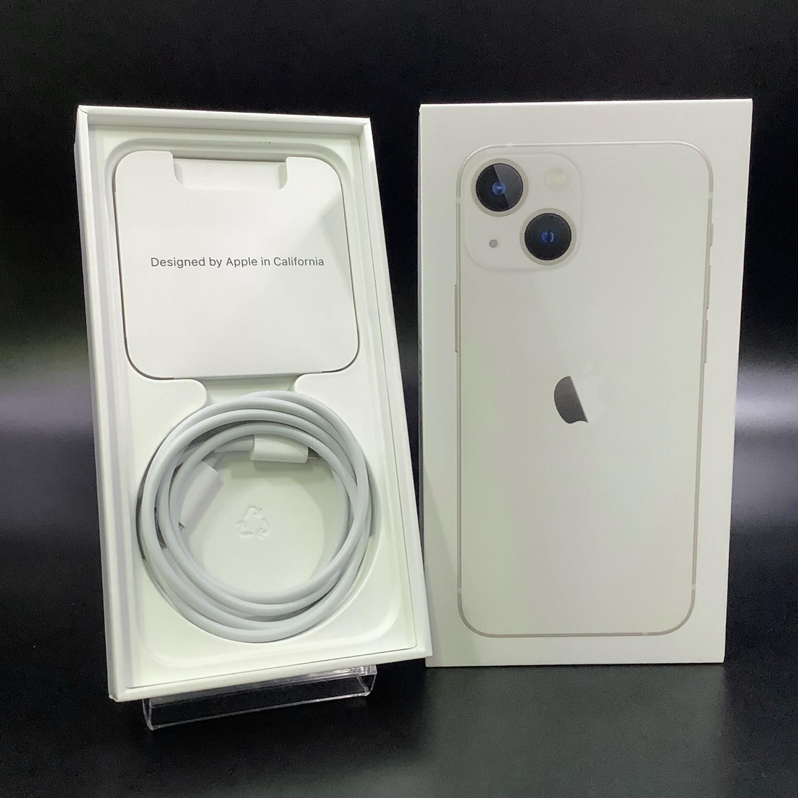 iPhone 13 mini 128GB スターライト SIMフリー 白ロム 動作確認