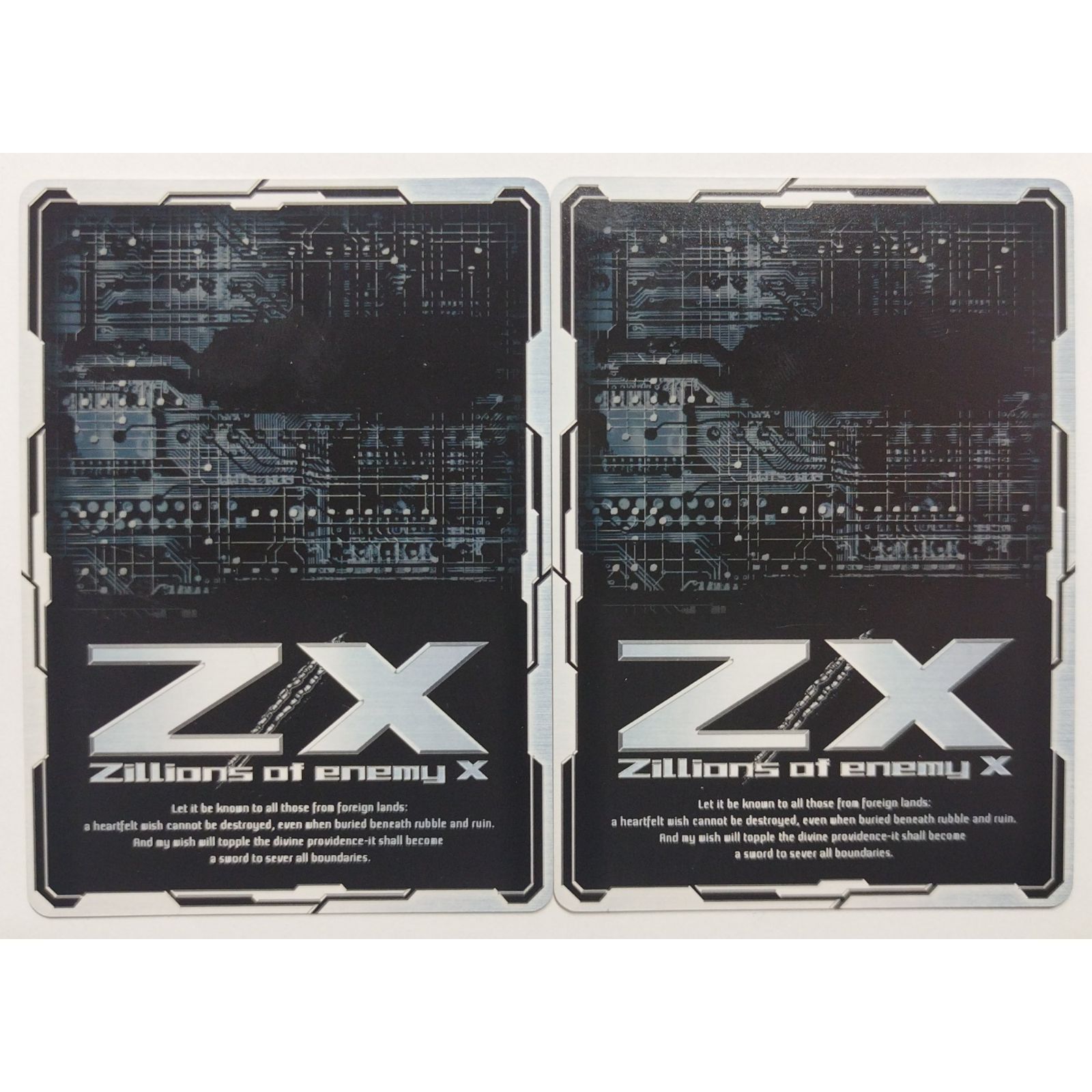 【専用出品】 インペラトルジャッジ B01-017 Z/X ゼクス ( #10210 ) - メルカリ