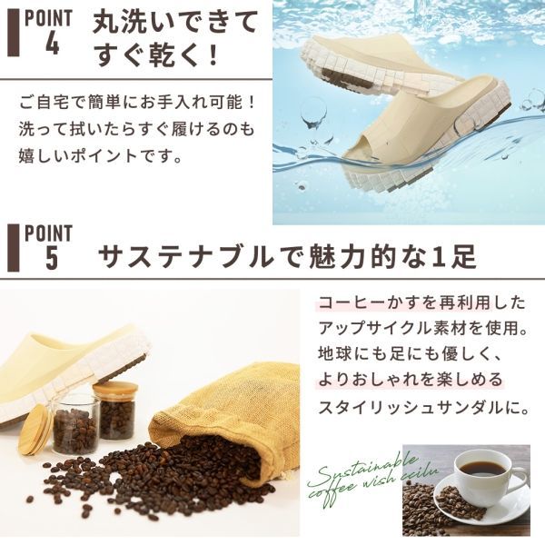 レディース
