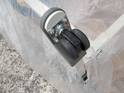 洗浄整備品
