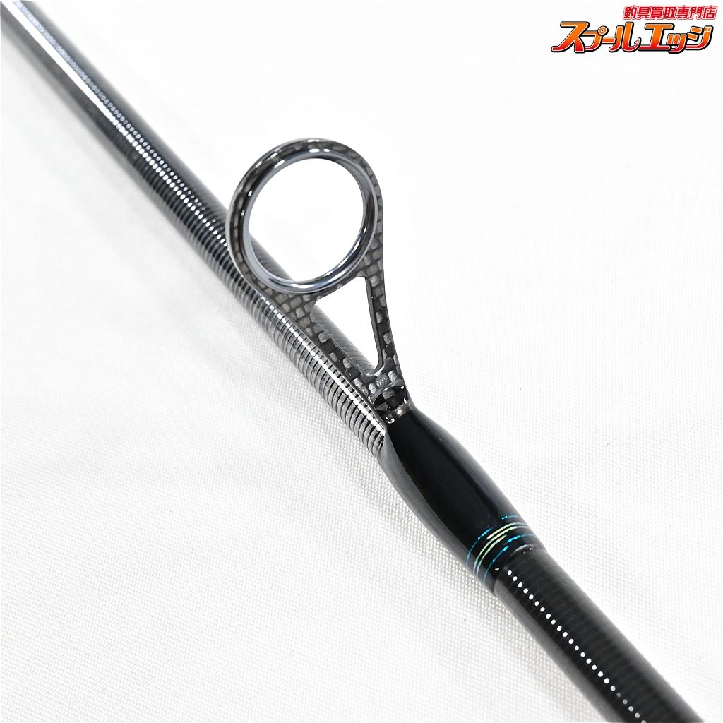 【ダイワ】 15エメラルダス エア AGS 89M DAIWA EMERALDAS AIR
